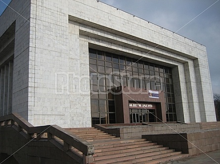 National Historical Museum, Bishkek (Kyrgyzstan)