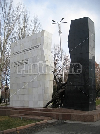 Monument, Bishkek (Kyrgyzstan)