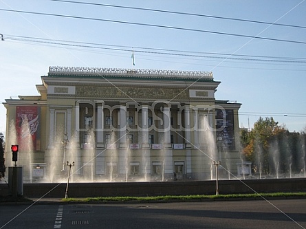 Almaty Opera House