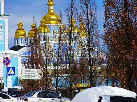 Ukranian Church