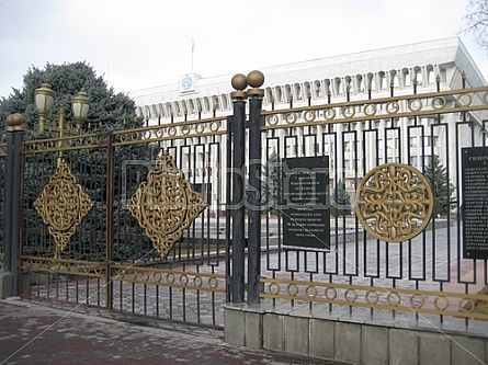 White house in Bishkek (Kyrgyzstan)