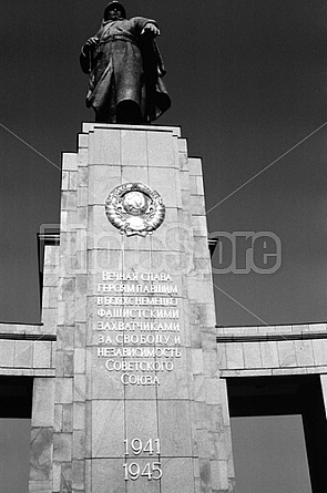 Soviet War Memorial