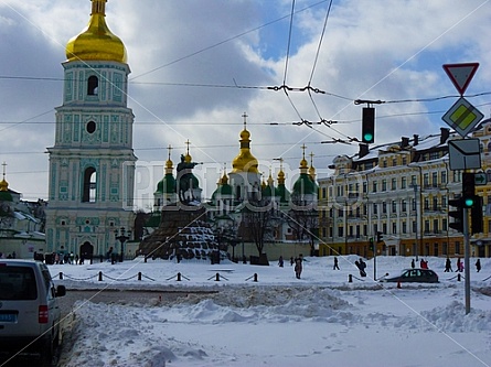 Ukrainian Church