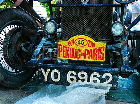 Peking to Paris Rally 2010