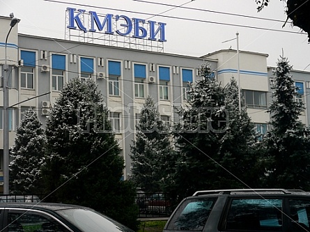 KIMEP University