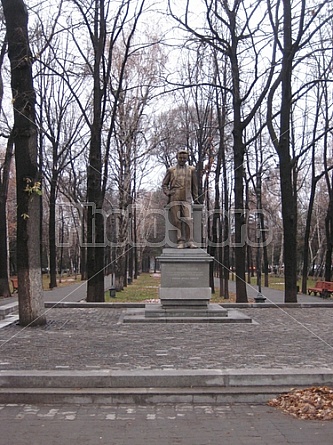 Park in Bishkek, Kyrgyzstan