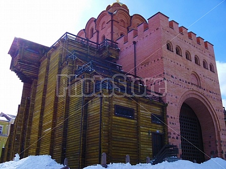 Ukranian Church