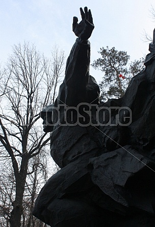 Soviet War Memorial at Panfilov Park