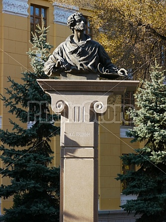 Alexander Pushkin