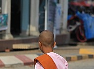 Buddhist Nun