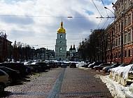 Ukrainian Church