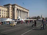 Fun fair in Almaty, Kazakhstan