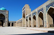 Mohammed Amin Khan Madrassa