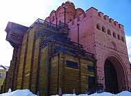 Ukranian Church