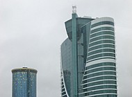 Astana Skyline